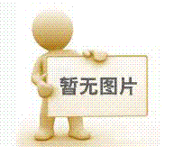 探索商业世界的前沿：风云策略冠军论坛